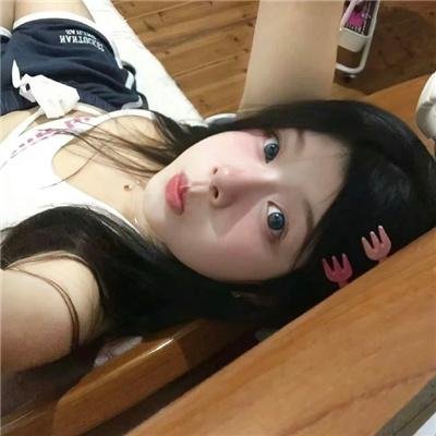 我在你的未来吗 封面